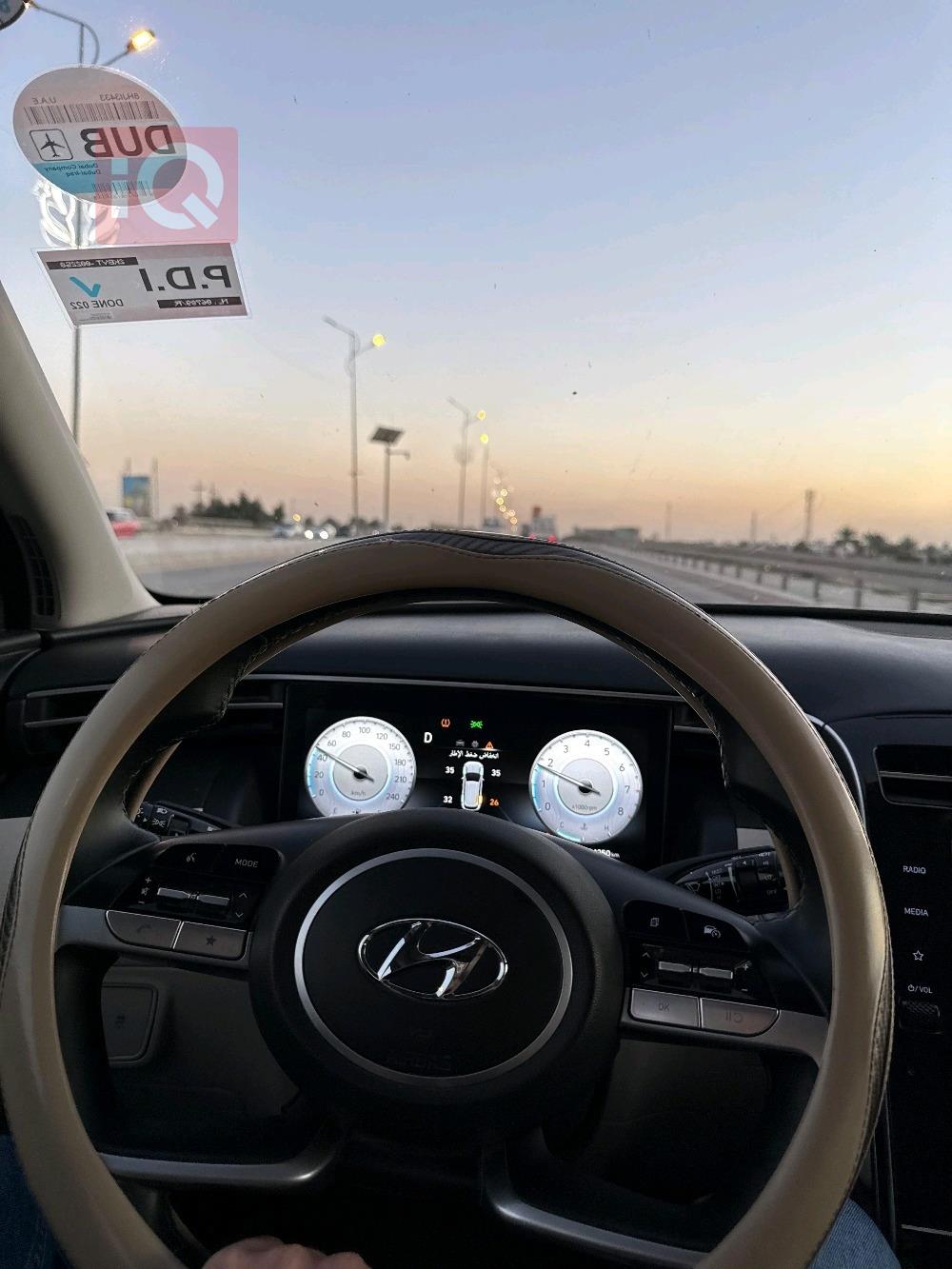 هيونداي توسان